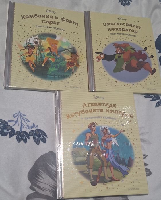 Книжки Дисни платинено издание/платинум