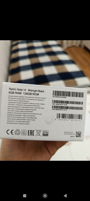 Redmi note 14 128 гб