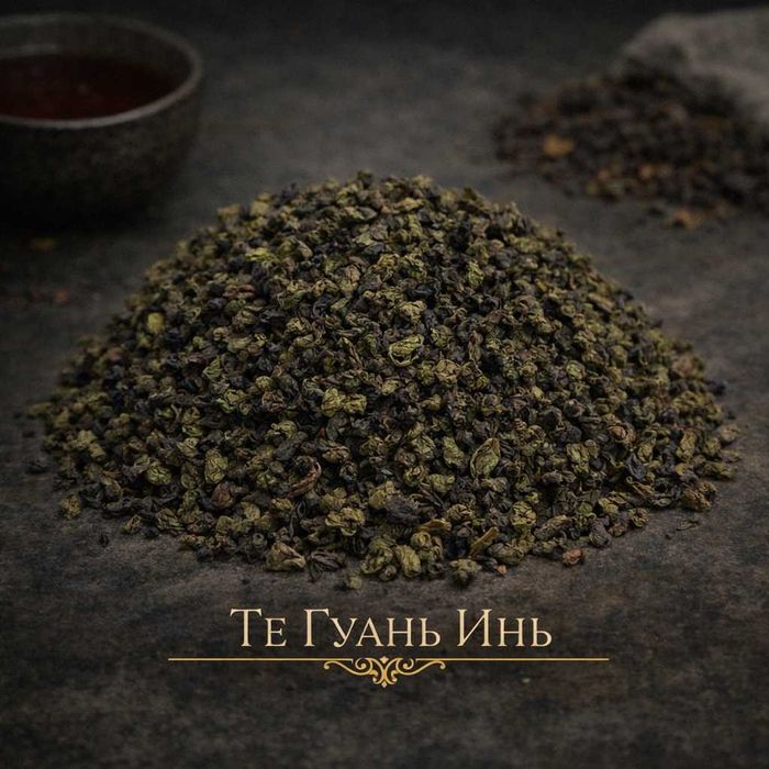 Китайский Улун чай