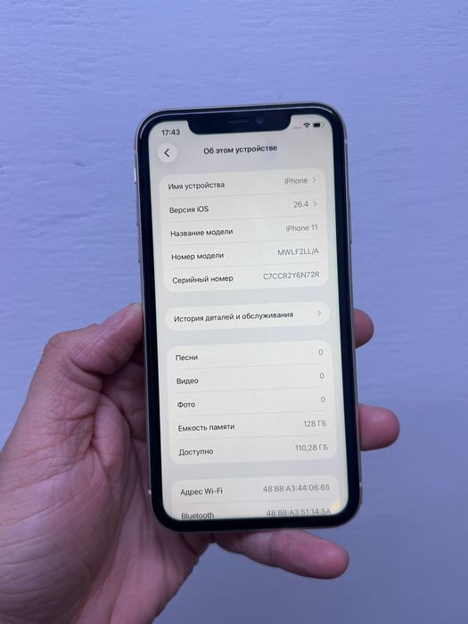 Айфон 11 128гб Оригинал