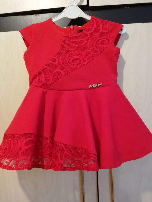 Рокличка-официална