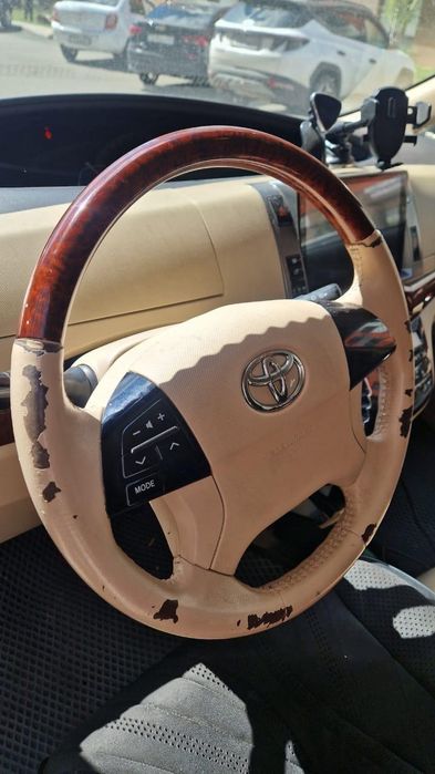 Автоателье реставрация солона