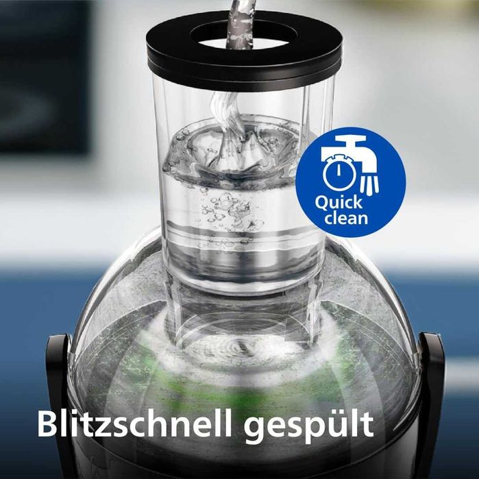 Сокоизстисквачка Philips HR1856/70  800 W, капацитет 2 литра