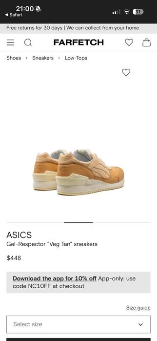 Маратонки ASICS