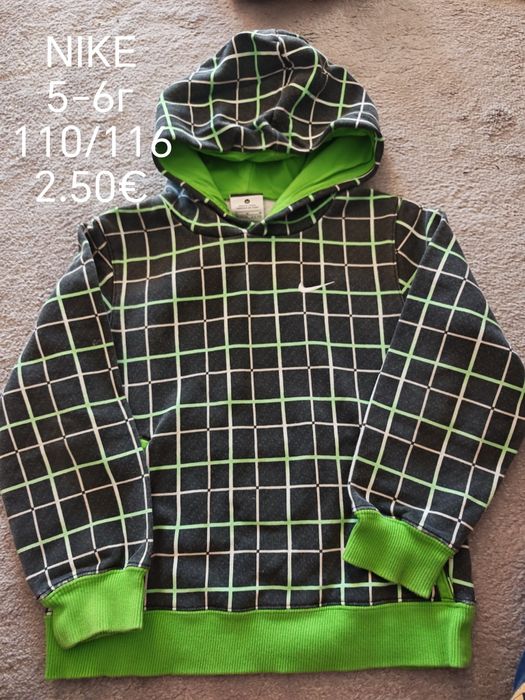 Детски дрехи 5-6г