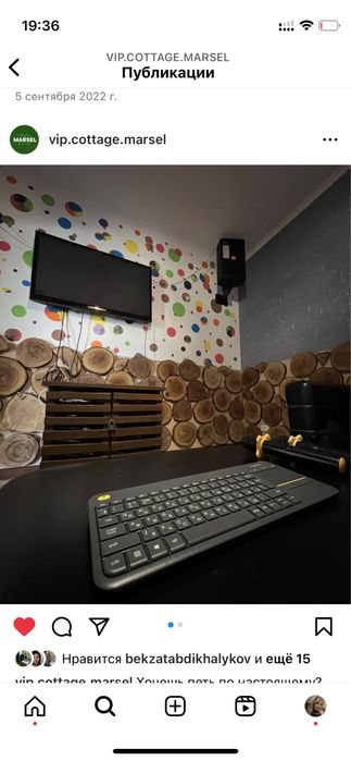 Вип коттедж Бургулюк