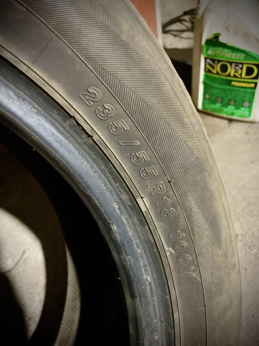 Автошины лето.