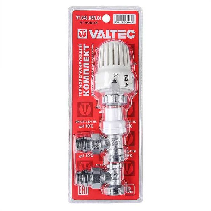 Клапан термостат с термоголовкой