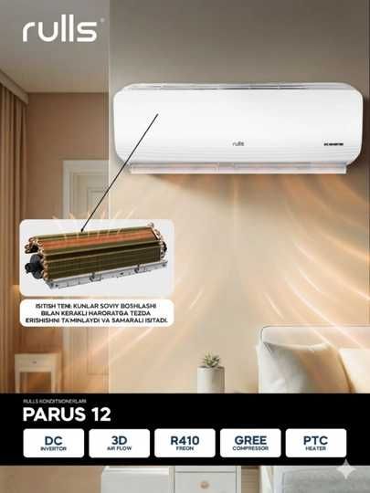 Кондиционер Rulls 12 Inverter Compressor GREE 35 кв.м, PTC TEN, R410A,