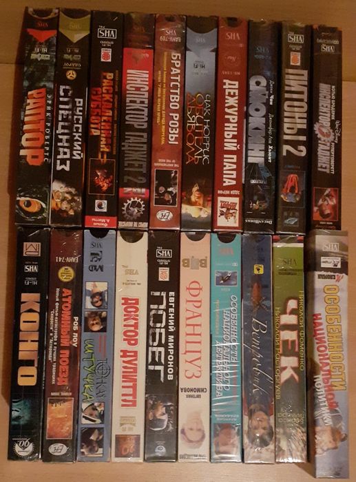 Грампластинкикассеты