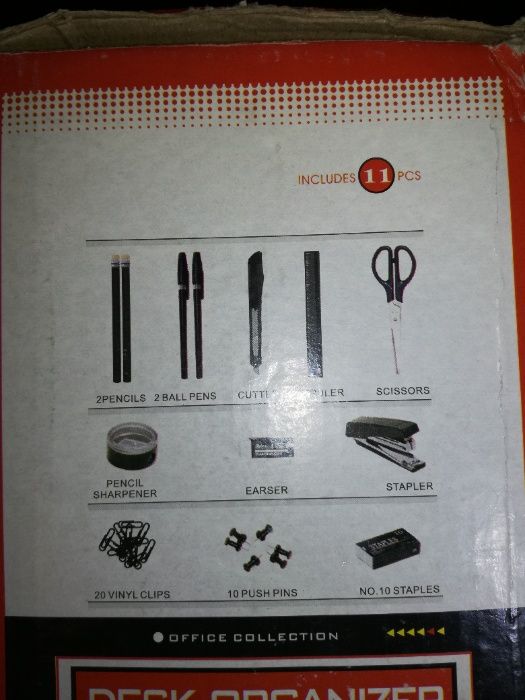 Ученически Несесер / Органайзер