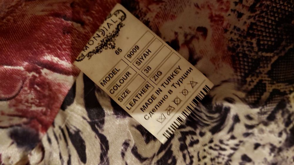 Плащ кожанный 5000т.