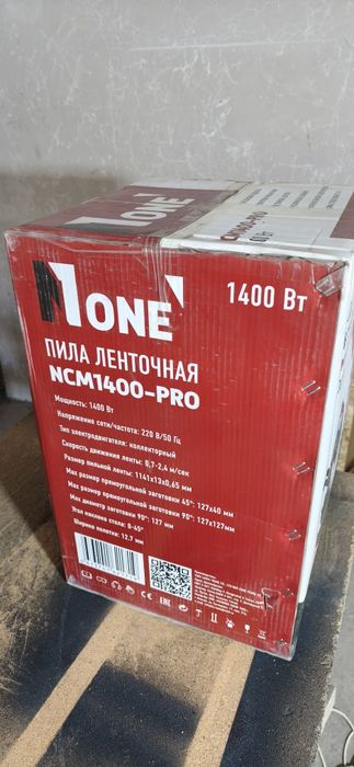 Ленточная пила новая