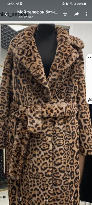 Шуба новая леопард, под "рысь"