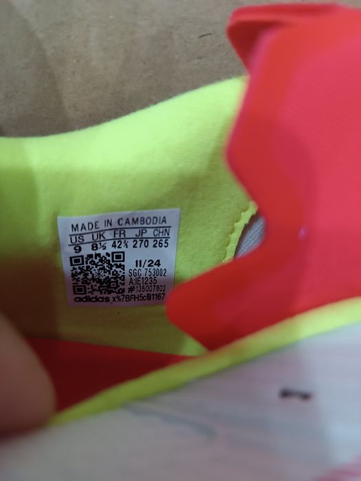 Бутсы футбольные