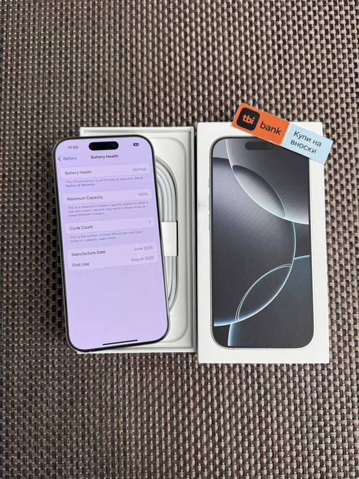 256!ЛИЗИНГ*68лв/м iPhone 16 pro*White Titanium айфон 16 про бял