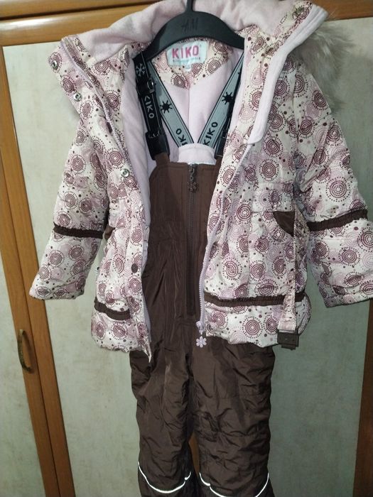 Комбинезон зима! Очень теплый -40°с