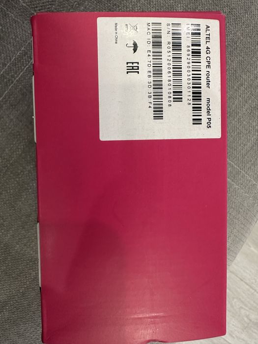Роутер Altel 4G cpe 05