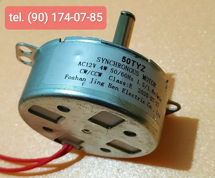 Мотор для инкубатор ролик /AC 12V/rolik lotokka motor/inkubatorga