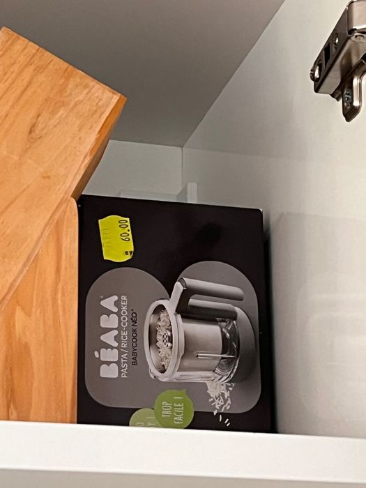 BEABA уред за готвене на пара