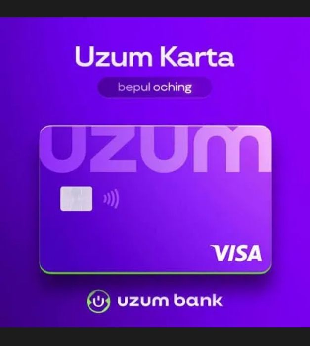 Uzum Karta Bepul / карта Узум банк бесплатно