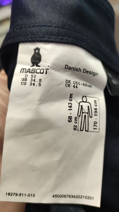Mascot EU50 UK 34,5 Мъжки панталон