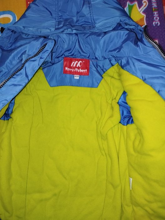 Зимняя куртка + комбез