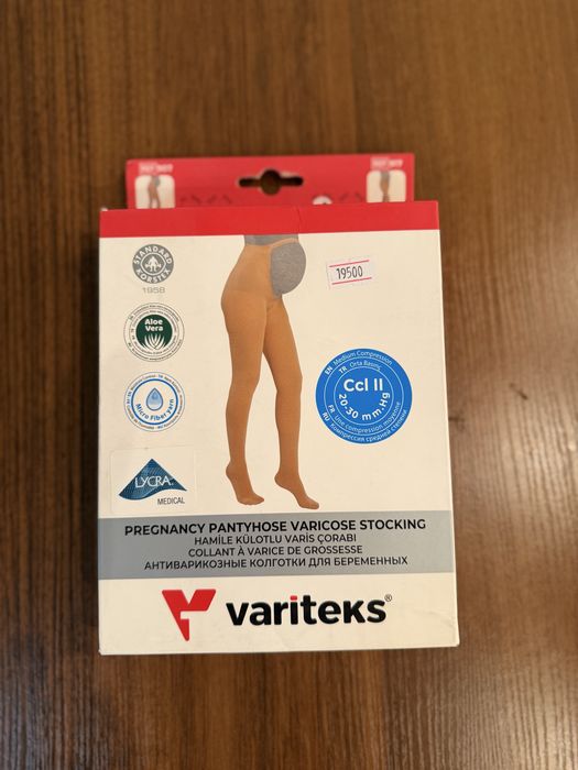 Антиварикозные колготки для беременных Variteks (Турция)