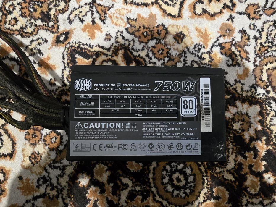 Sursa Cooler Master GX 750W 80+