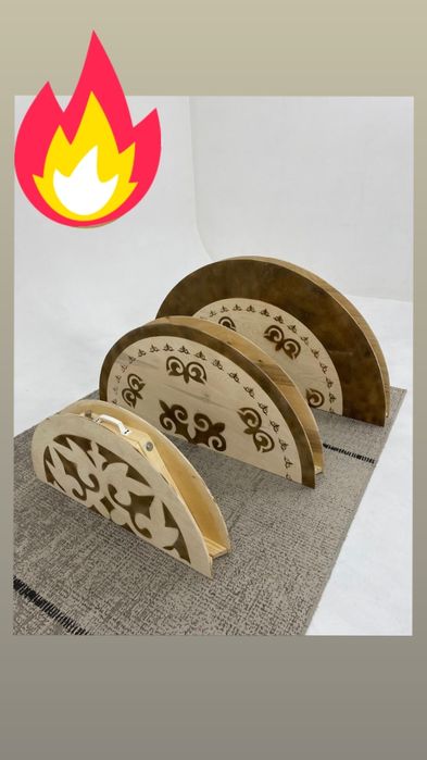 Жер стол Трансформер стол Жозы Дастархан жиналмалы жер стол орындық