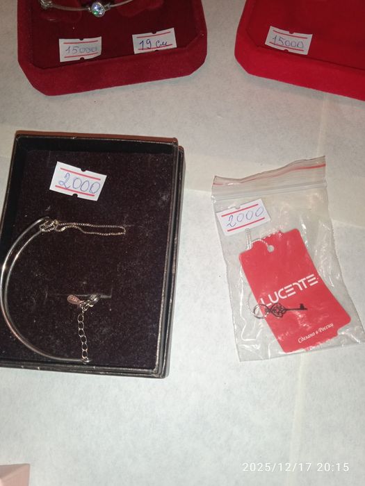 Продам серебряные украшения