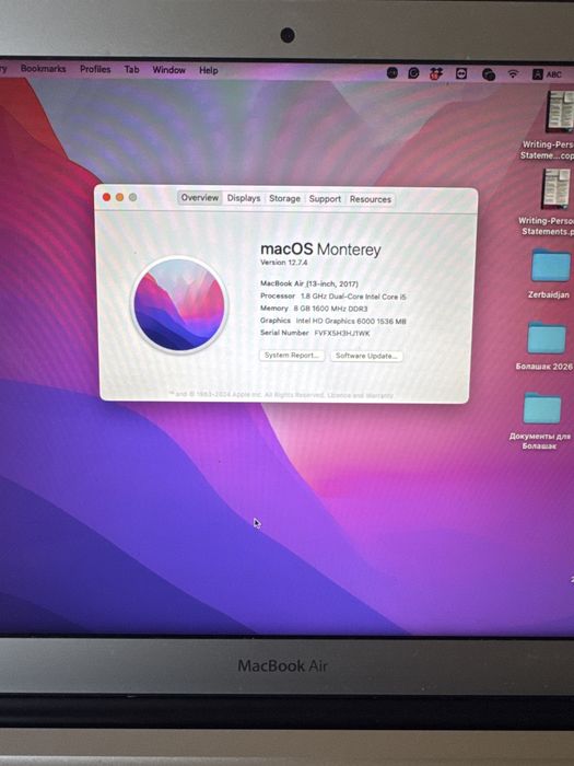Macbook air (13 дюйм,. 2017 г.)