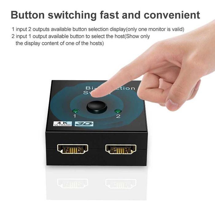 HDMI 1 to 2 / 2 to 1 Splitter UHD 8К, 4K без доп. питания
