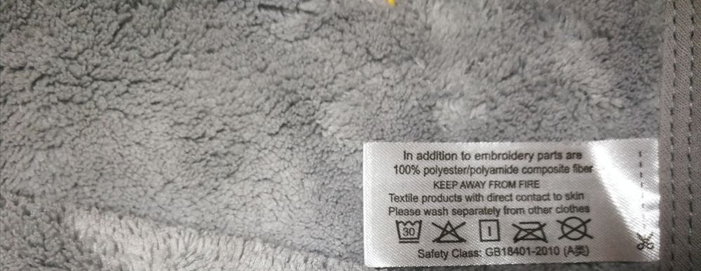 Полотенце махровое