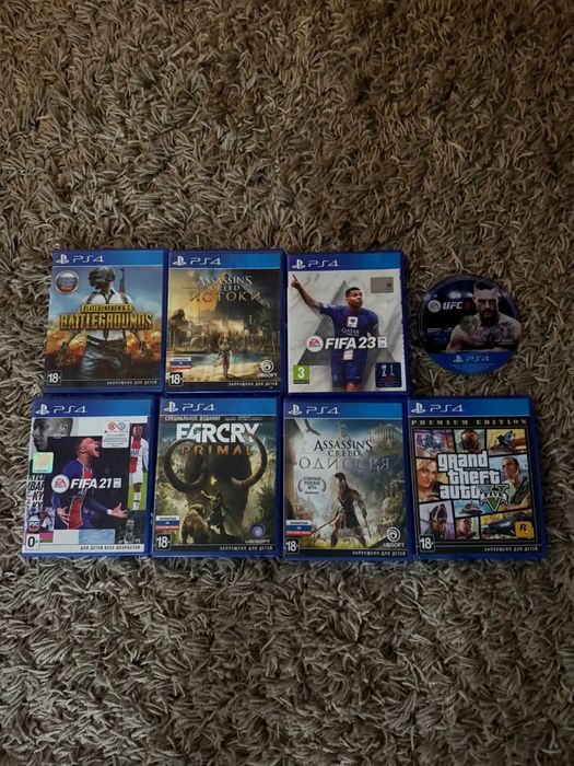 Playstation 4 четвертая