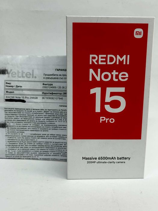 Xiaomi Redmi Note 15 Pro Black 256GB 8G / Запечатан / 36м гаранция