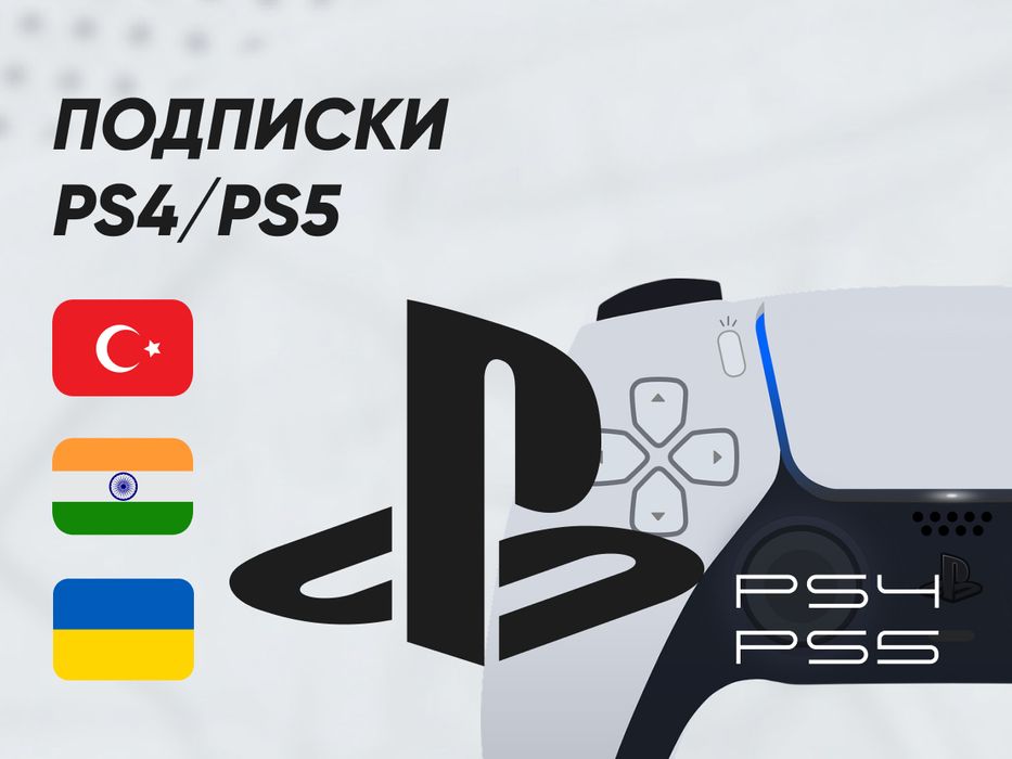 +730 игр PS Plus Deluxe подписка | Украинский аккаунт PS4 PS5