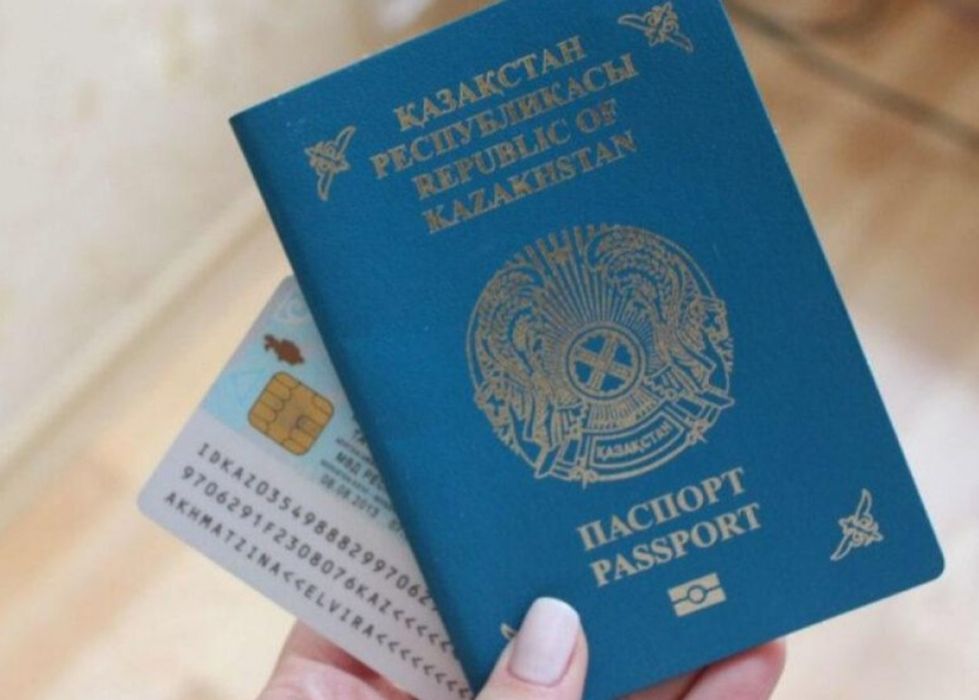 Регистрация в Алматы все районы, РВП ,ВНЖ