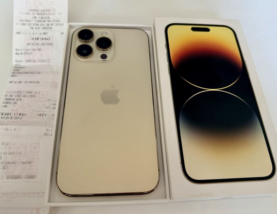 Iphone 14 PRO MAX