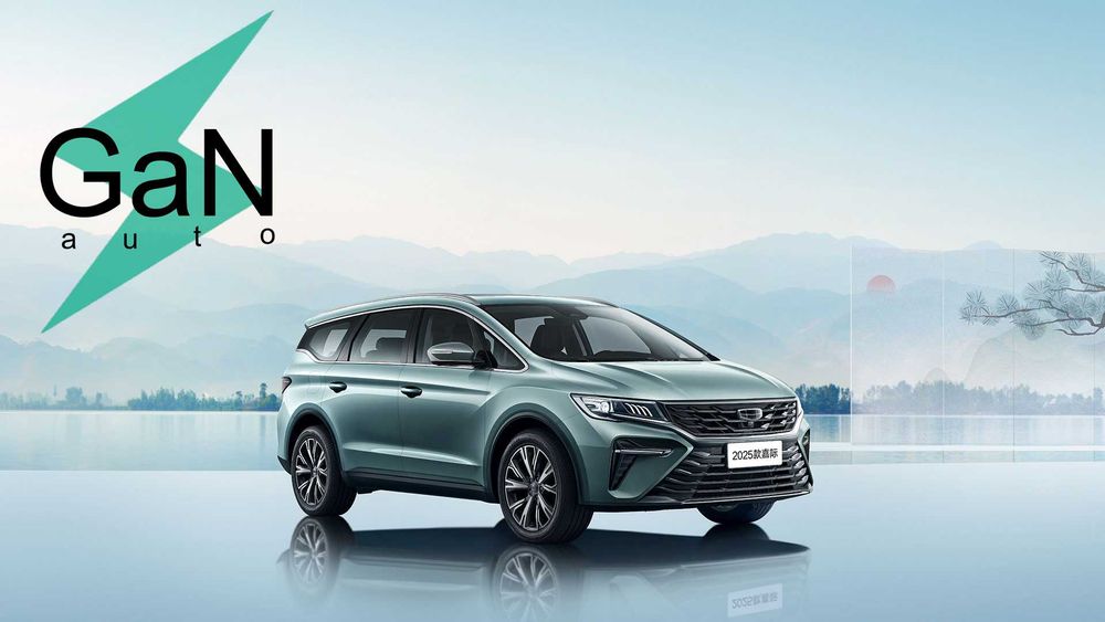 GaNauto Geely Jiaji 2025 7-местный Минивэн Под Заказ Cip Tashkent