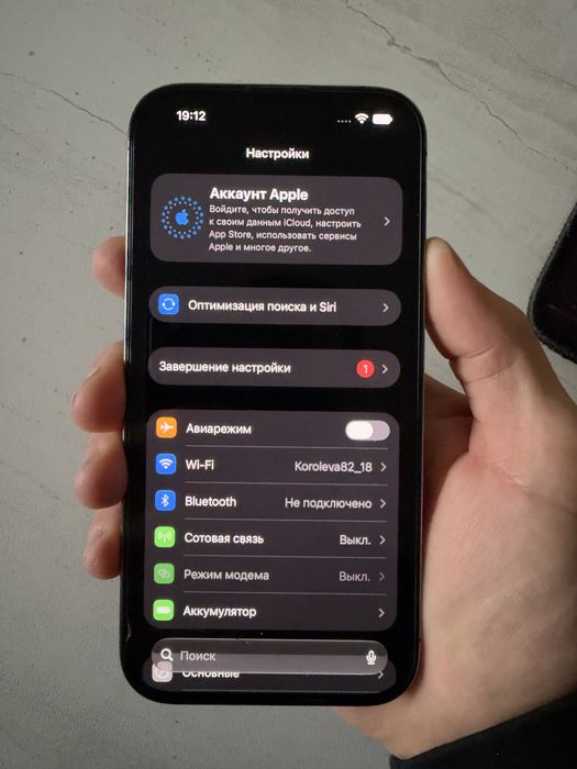 Продам iphone 14 pro