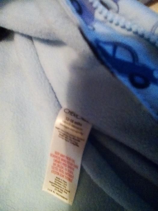 Космонафче за момче