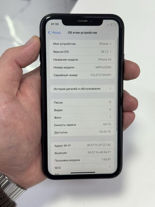 Iphone Xr 64gb 79%