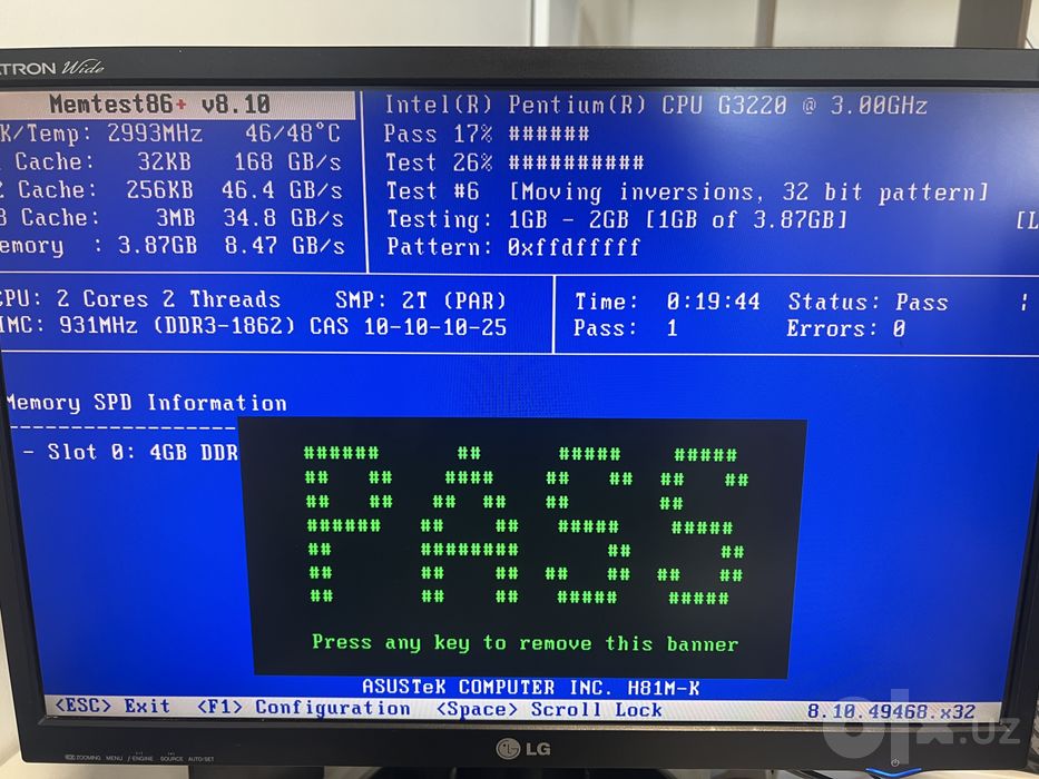 Продаются оперативки ddr3