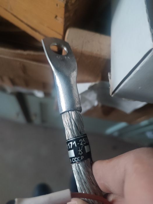 Тиристор ТЛ 171-250