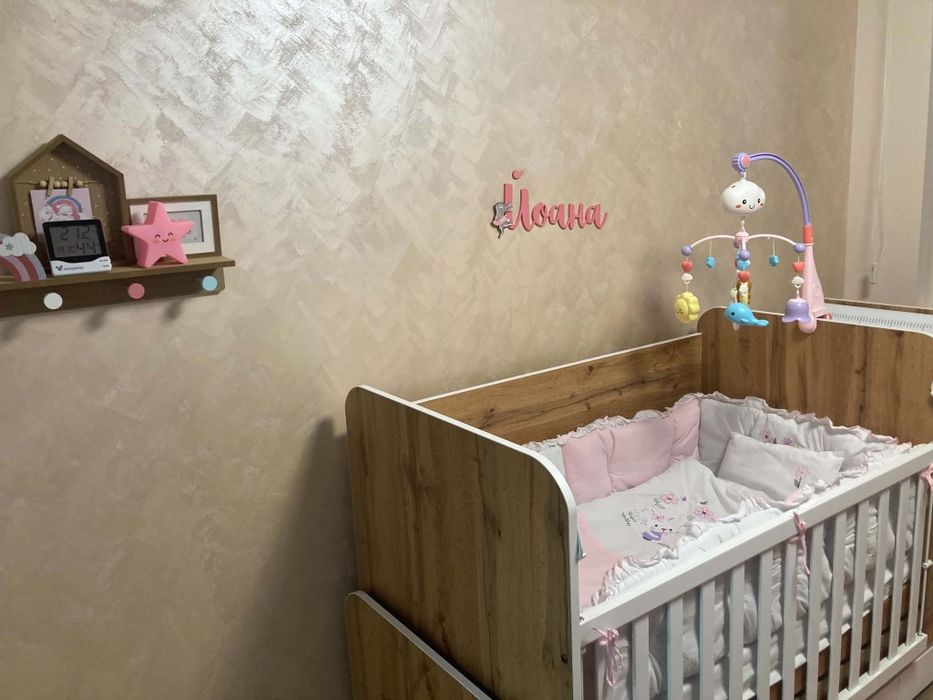 Детско легло Nicolle baby