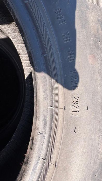 Продам летние  шины