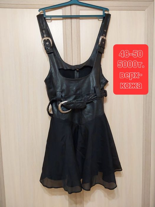 Продам платье лён и сарафан