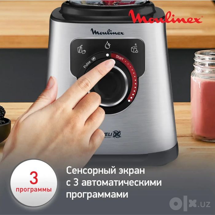 Стационарный блендер Moulinex LM871D10, 1200 Вт, 1,5 л