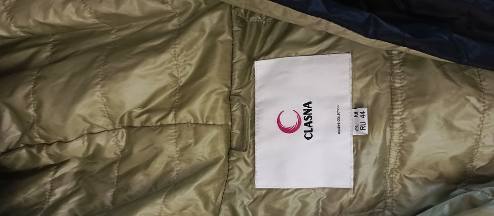 Куртка плащ 44 размера женская